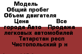  › Модель ­ CAAB 9-5 › Общий пробег ­ 14 000 › Объем двигателя ­ 2 000 › Цена ­ 200 000 - Все города Авто » Продажа легковых автомобилей   . Татарстан респ.,Чистопольский р-н